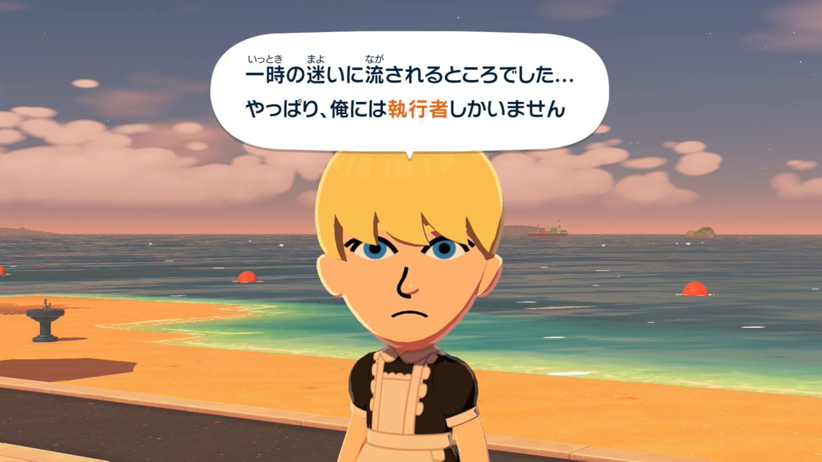 ちゃる tweet media