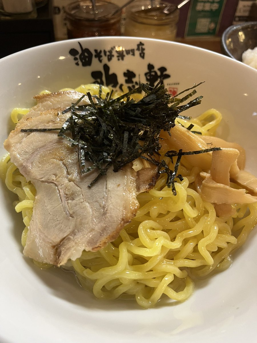 bechigomu's tweet photo. えも https://t.co/Px2MGNrtaf
