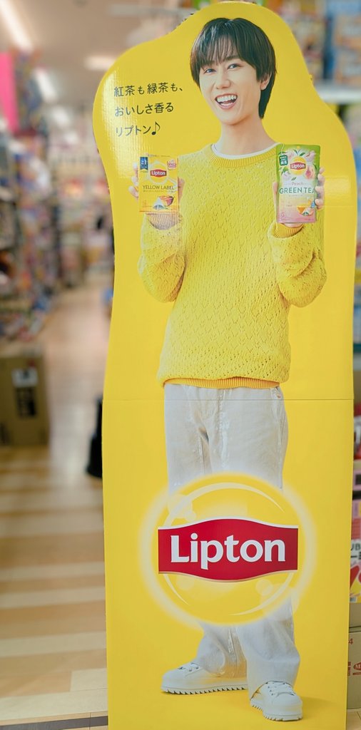 ⛄いかのおすし⛄️ tweet media