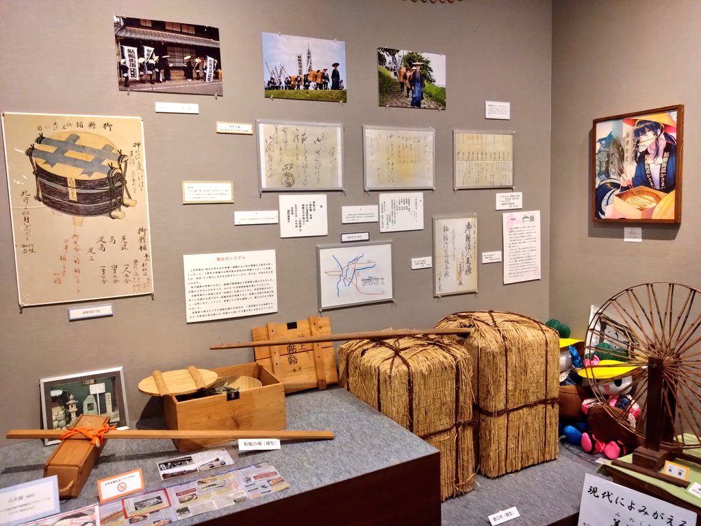 プリメーラ tweet media