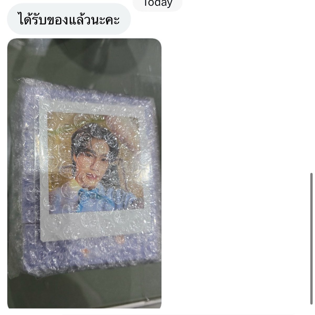 เช็คอัพเดท-tracking หน้าทล💕มีคนขายหลายคนค่า tweet media