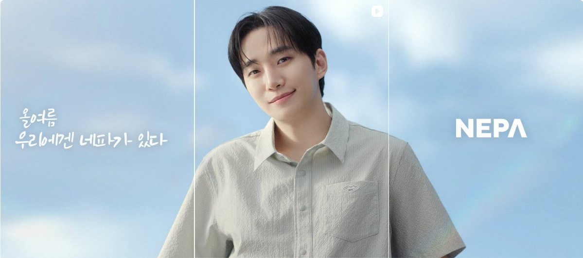 itideology's tweet image. nepaofficial Instagram
instagram.com/p/DXY1UiPGET2/
instagram.com/p/DXY1kYQjLbf/
instagram.com/p/DXY1rQVgUHH/

26SS SUMMER COLLECTION

덥고 끈적이고 답답하고
원래 여름은 쉽지 않으니까

여름을 시원하게
스타일리시하게

올여름
우리에게 네파가 있다

#NEPA #네파
#이준호 #LEEJUNHO