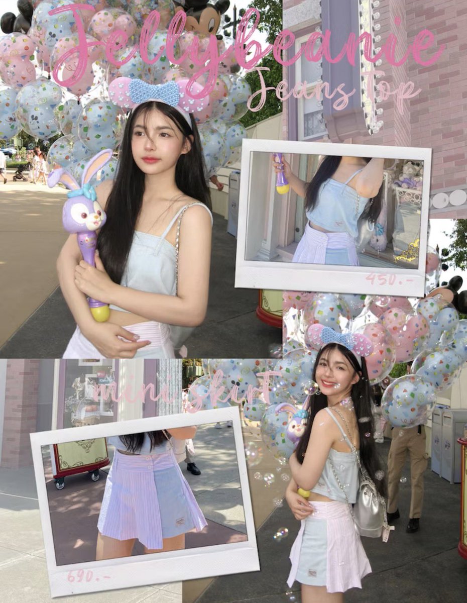ladyandthemeow's tweet photo. Uncomfy ชุดเซ็ท
💵250
เสื้อ 100
กระโปรง 150 https://t.co/uy95QBFrmt