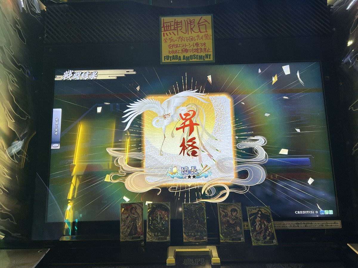 あかぃひと〆 tweet media