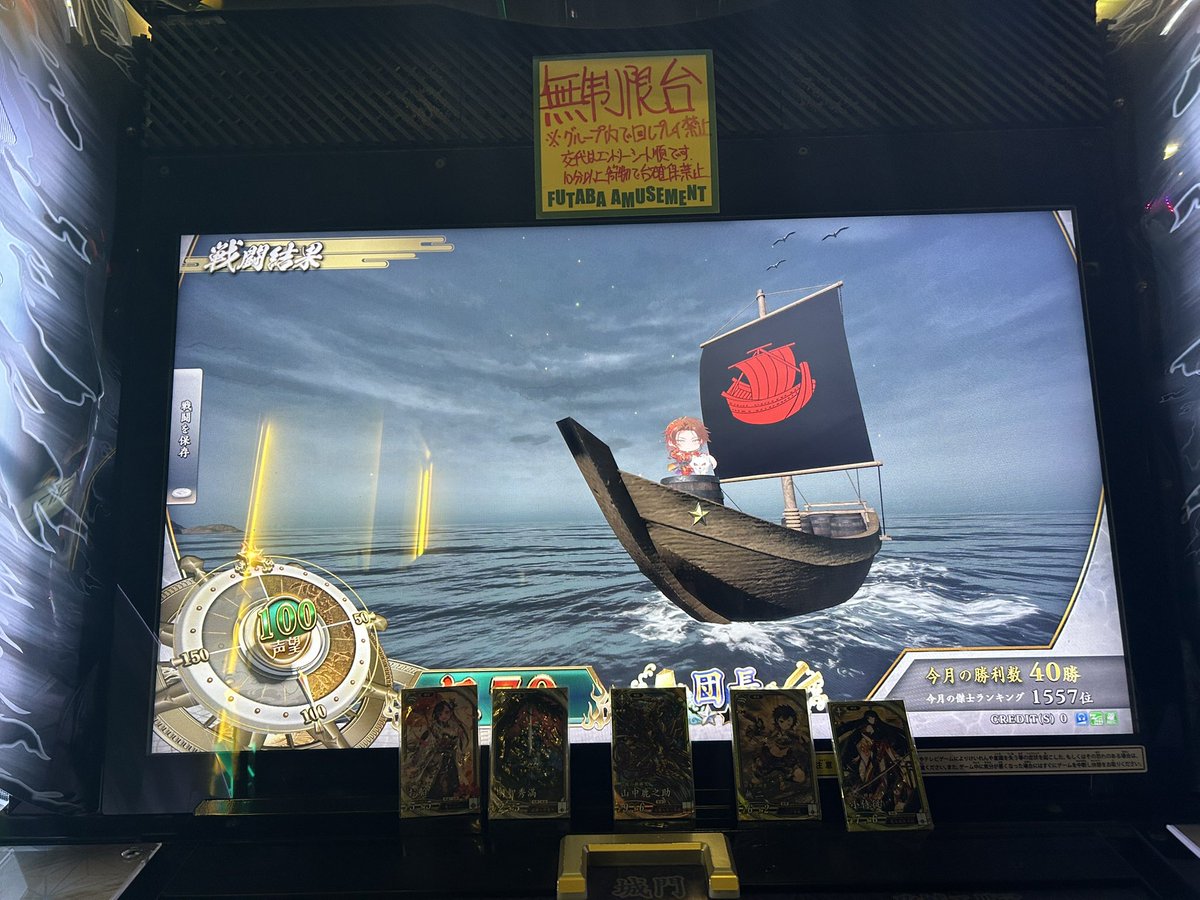 あかぃひと〆 tweet media