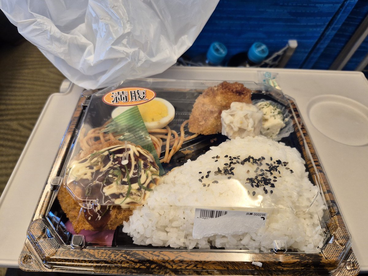 今日のお

一旦帰る
