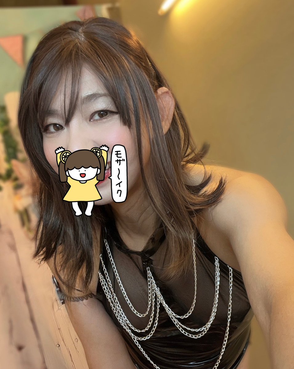 星乃 もか💗 ̖́- tweet media