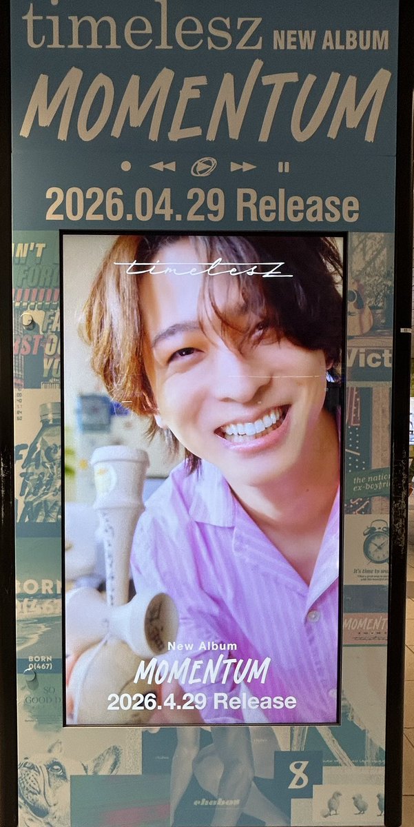 ふく🩵 tweet media