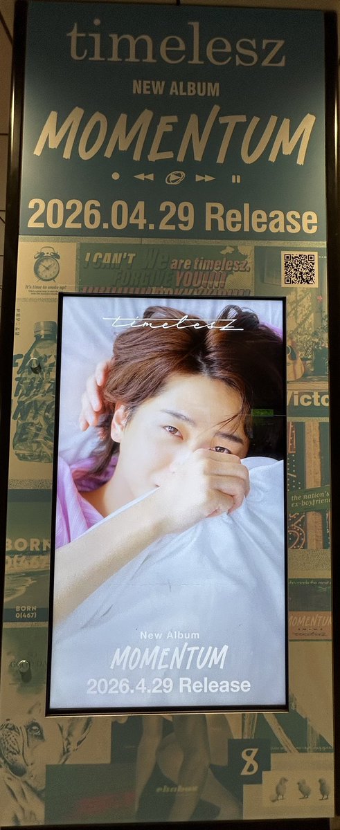 ふく🩵 tweet media