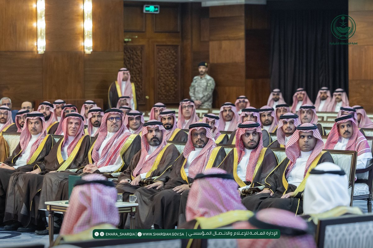 emara_sharqia's tweet photo. #صور
#إمارة_المنطقة_الشرقية https://t.co/nTiVpfos25