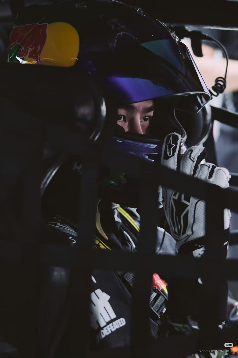 Wang Yibo • 王一博 • WYB 💚 Rose tweet media