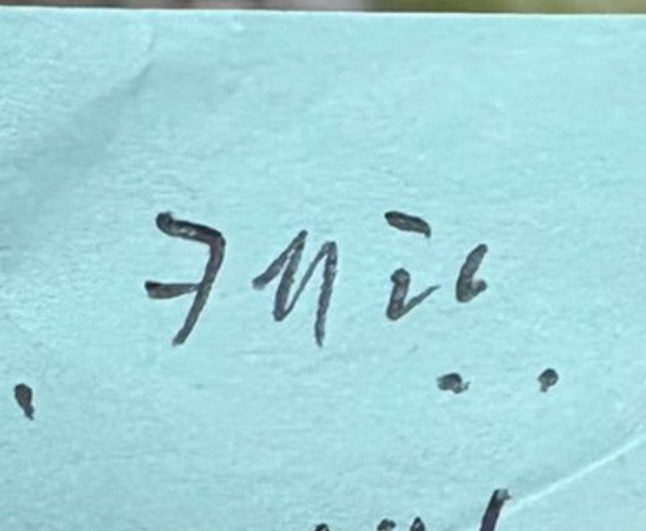 ohseo(オソ) tweet media