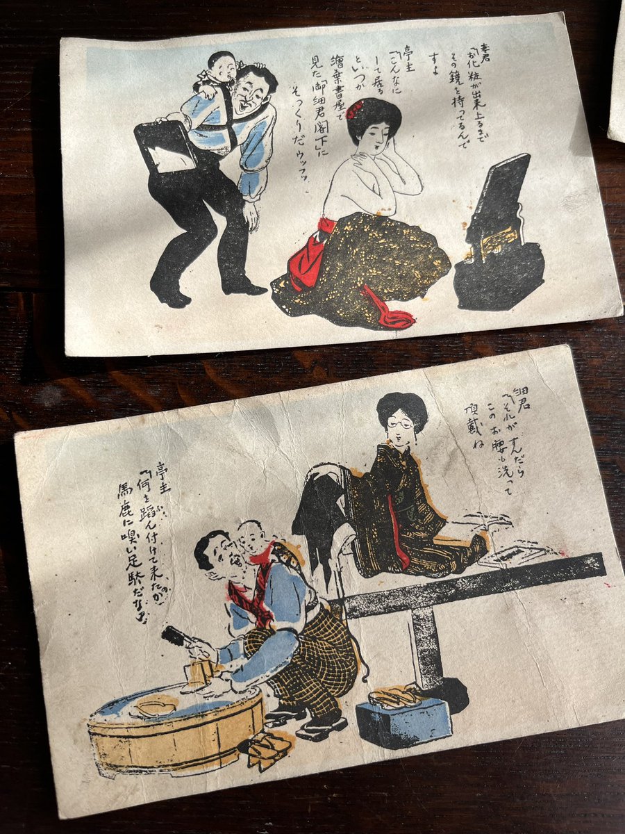 ブティックテミ tweet media