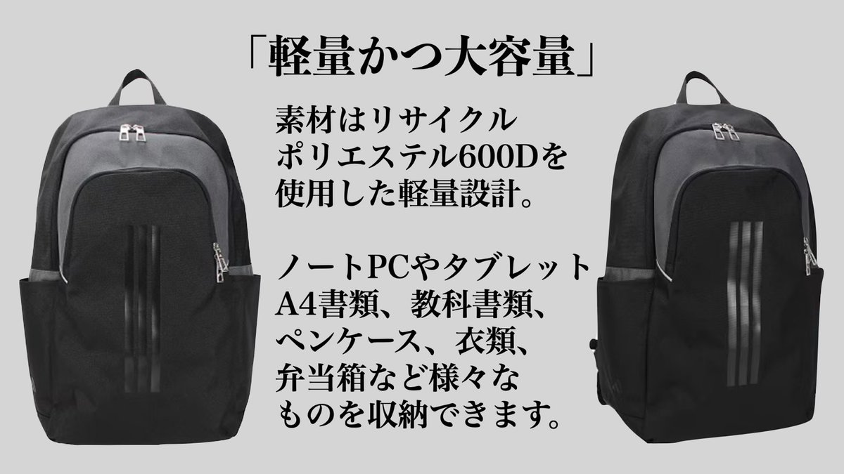 ヨドバシ 梅田店 tweet media