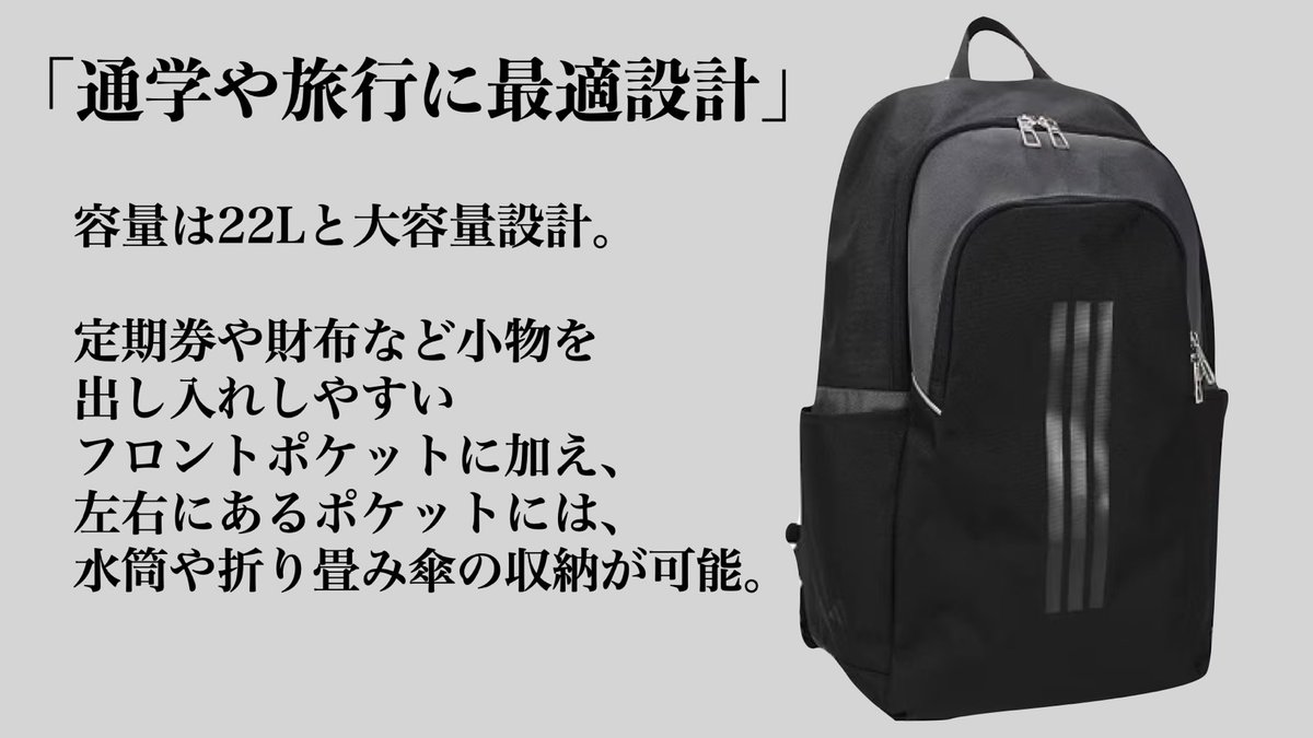 ヨドバシ 梅田店 tweet media