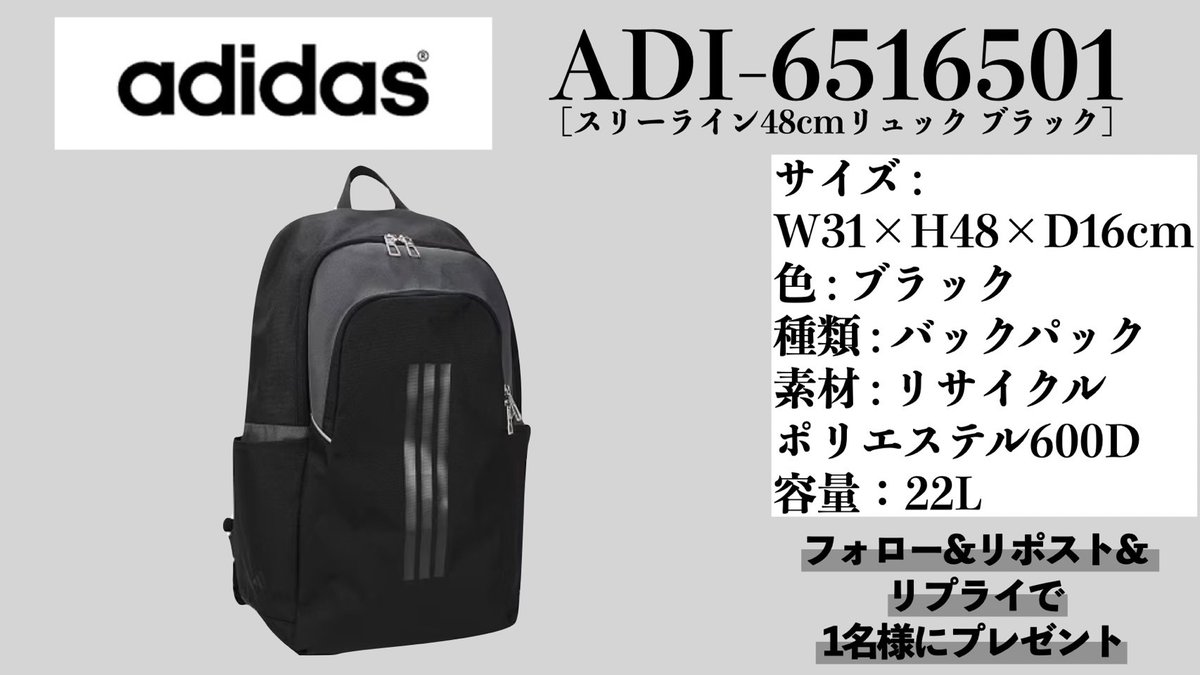 ヨドバシ 梅田店 tweet media