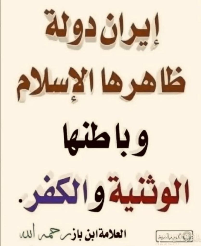 بدرالكندري tweet media