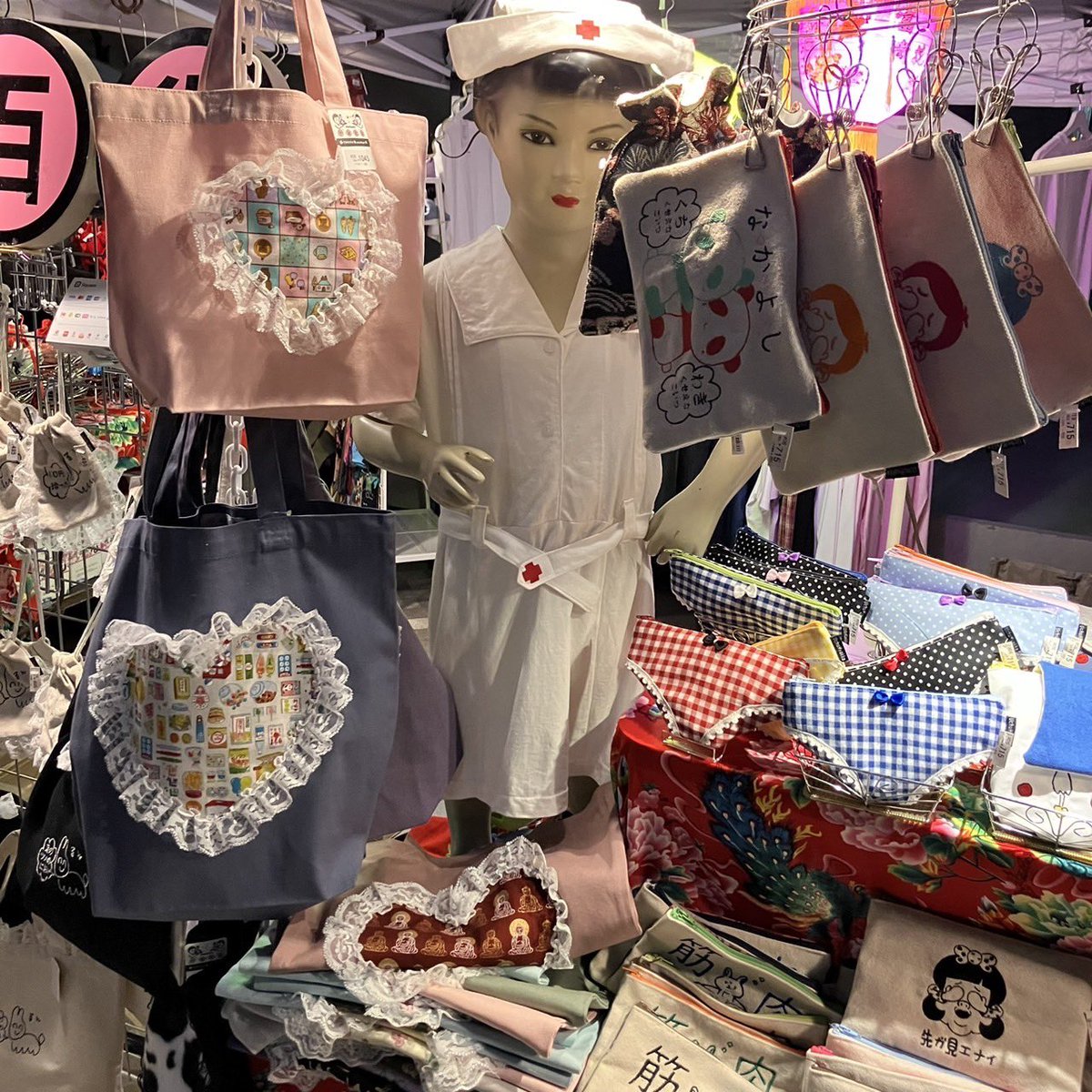 高円寺🍑桃源郷 tweet media