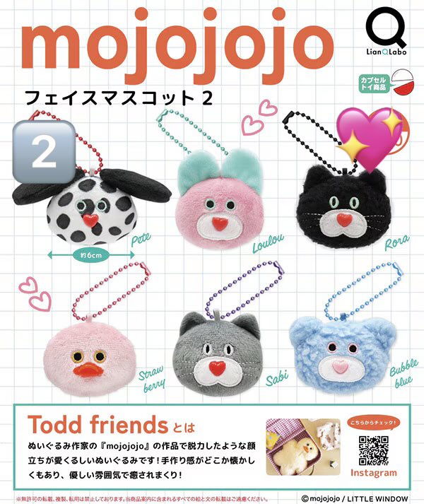 ムキャウィダ tweet media