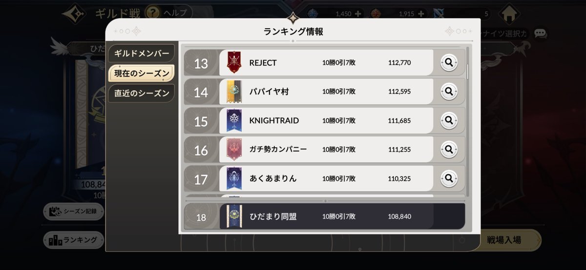 カオス tweet media