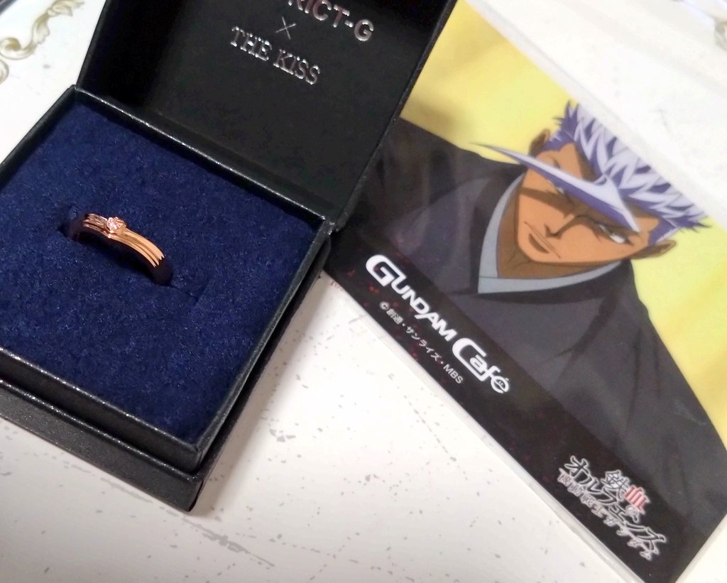 えるる tweet media