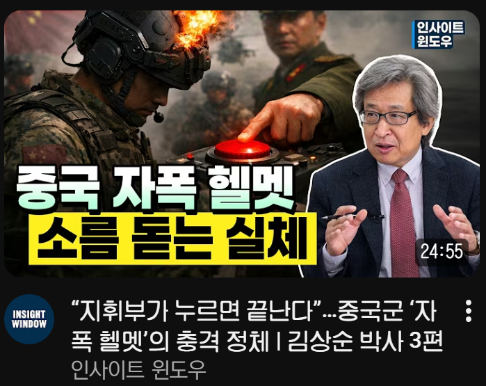 한가한 🌕 tweet media