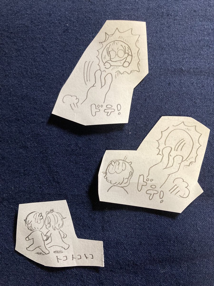 べじゃみん🍳 tweet media