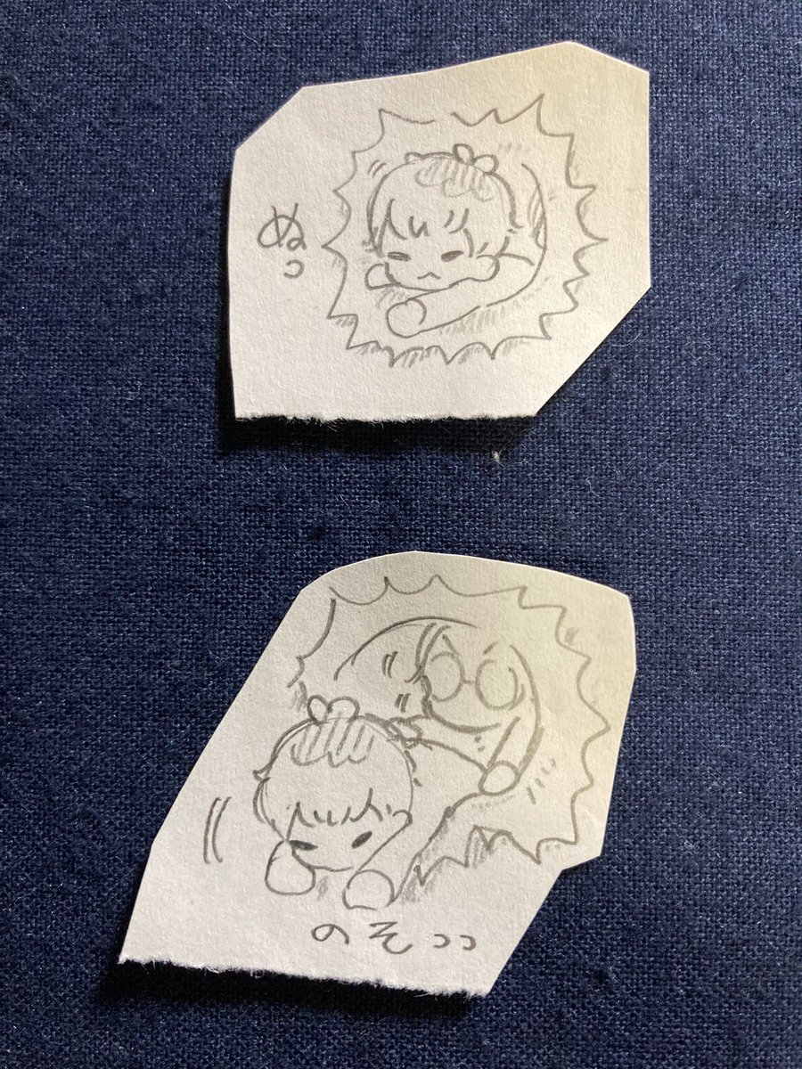 べじゃみん🍳 tweet media