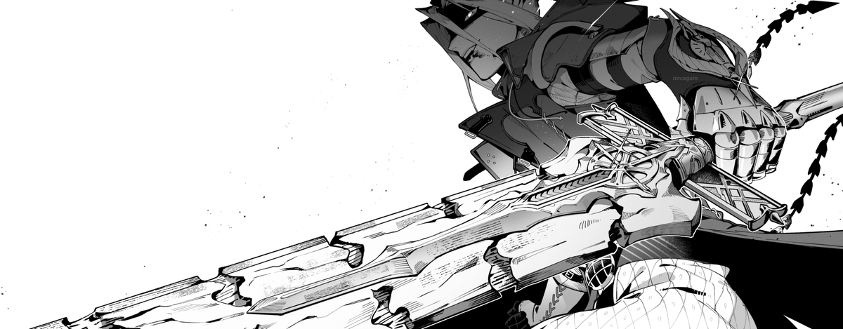 Nocaverse⚡️ tweet media