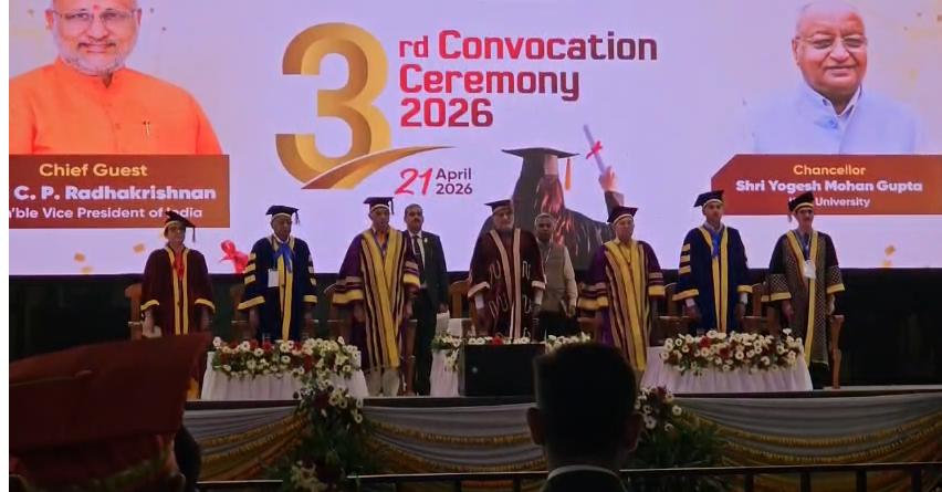 bstvlive's tweet image. मेरठ : IIMT यूनिवर्सिटी में दीक्षांत समारोह

➡उप राष्ट्रपति CP राधाकृष्णन कार्यक्रम में पहुंचे
➡BJP उपाध्यक्ष लक्ष्मीकांत बाजपेई भी मौजूद
➡मेरठ के गंगानगर में है IIMT यूनिवर्सिटी

#Meerut #IIMTConvocation #UttarPradesh @VPIndia