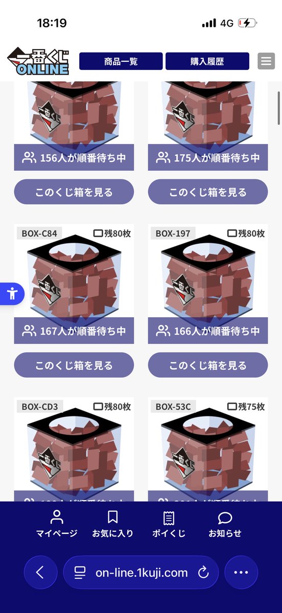 リナ取引垢 tweet media