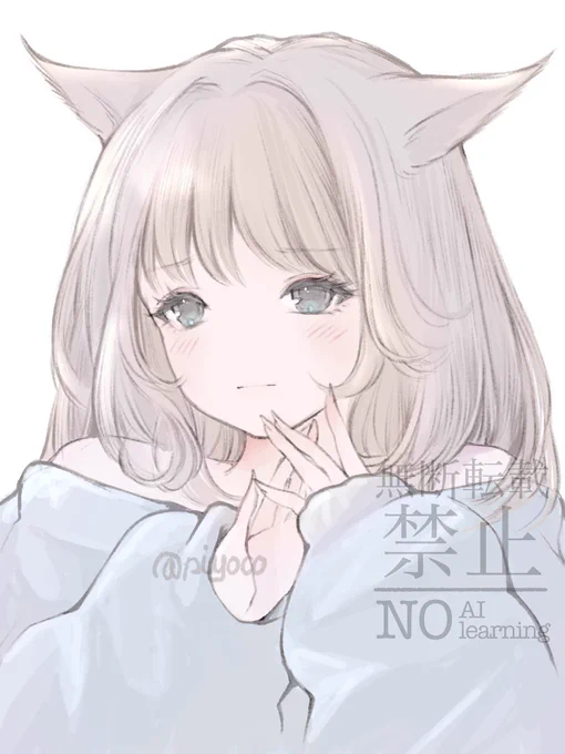 私もほっぺたに斜線いれてみる