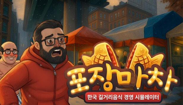 애타【ETA】🍞 tweet media