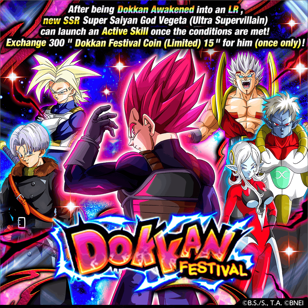 Dragon Ball Z Dokkan Battle tweet media