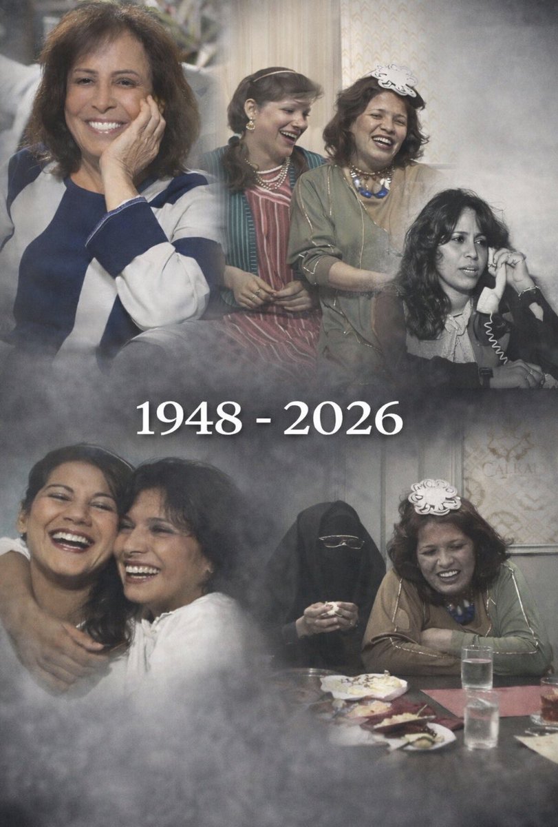 hemo775's tweet photo. #حياه_الفهد
رحم الله من ساهمة في ابتسامتنا واحنا أطفال وزرعة الفرحة في قلوب الملايين 
أنا لله وانا اليه راجعون https://t.co/VjyfnRQmwo