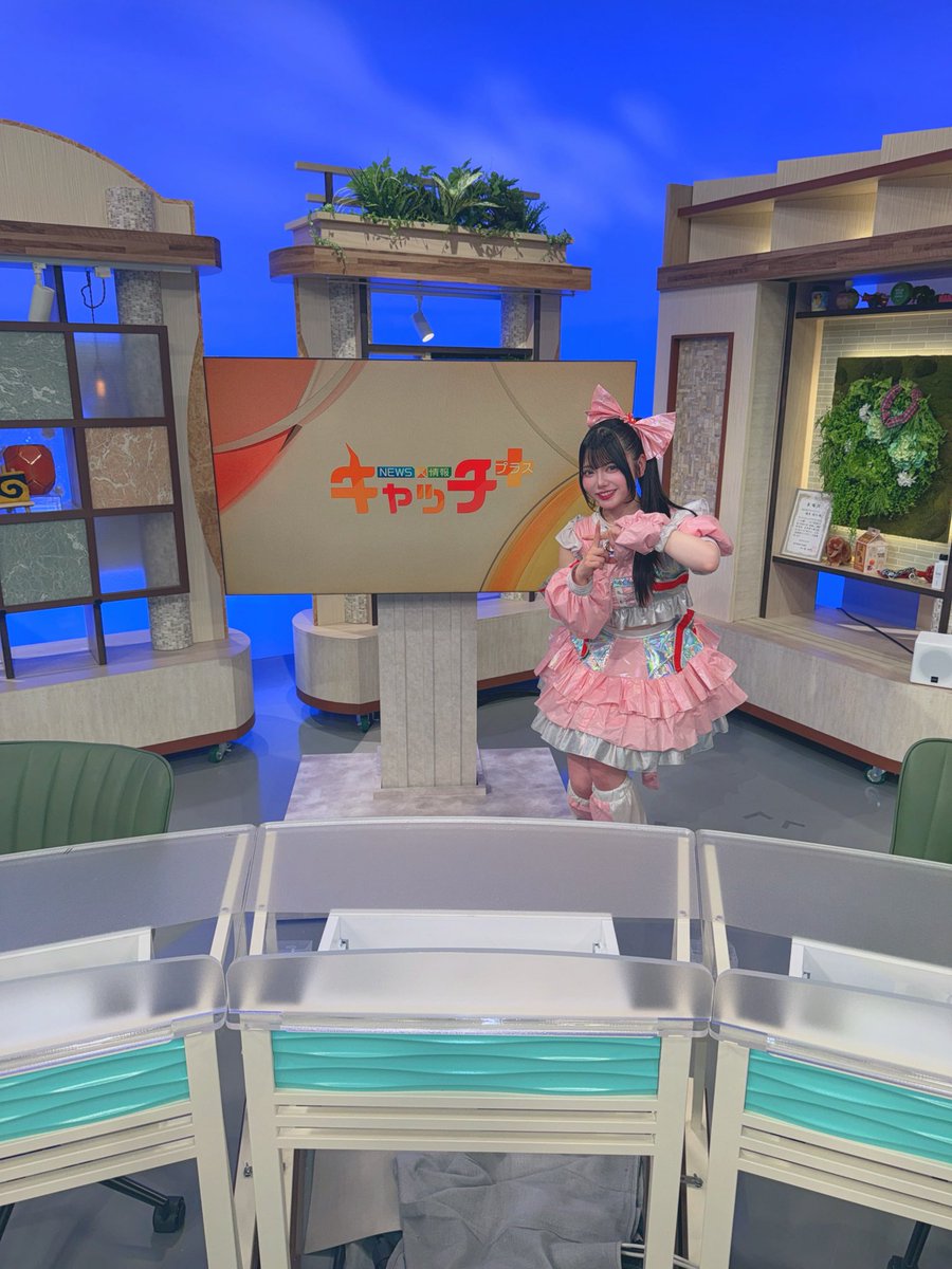 彩恋なな【グットクルー】 tweet media