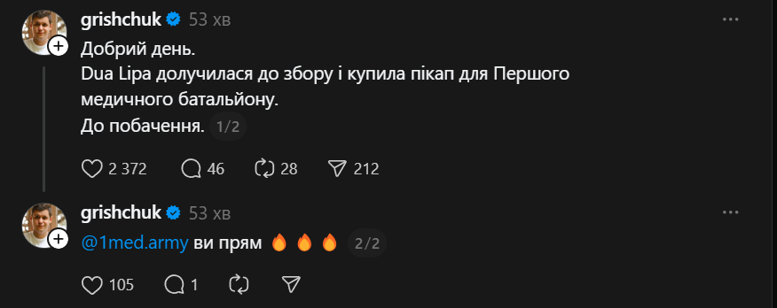 Kyiv24 tweet media