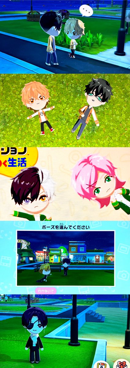 せっせっとまこちを作っています