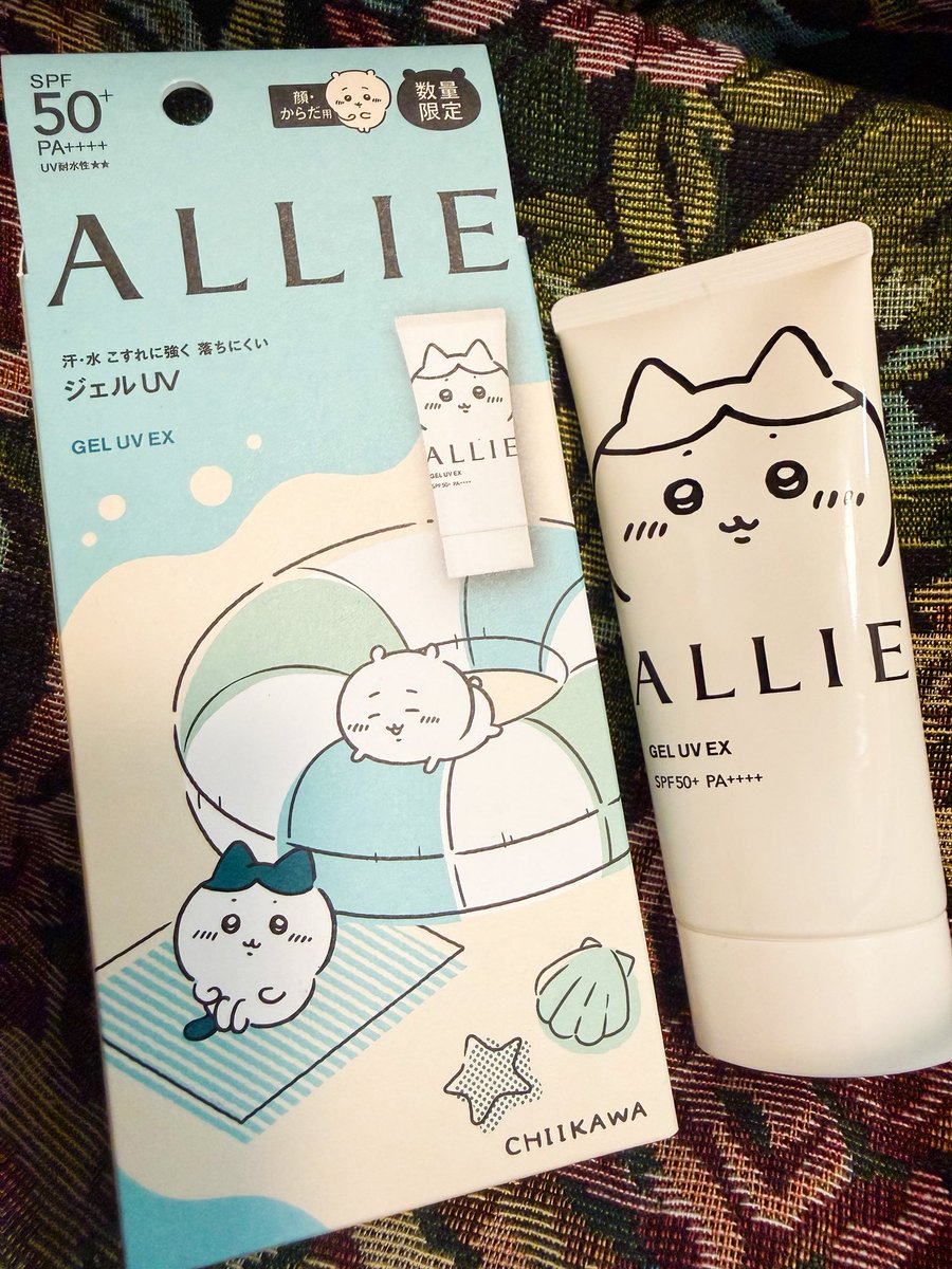 ハチワレALLIE、可愛すぎてパッケージも保管したくなるよね。