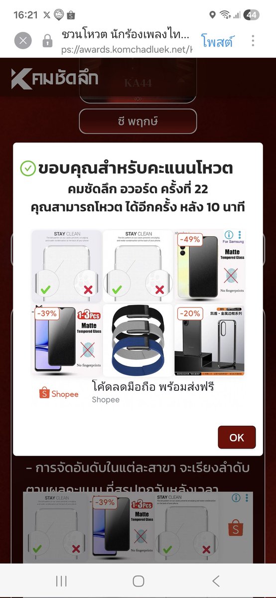 FirstOne 🤗🤗 my happiness tweet media