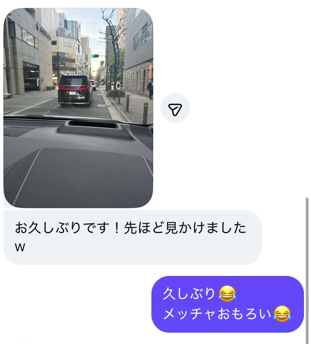 あさぴー☆入ります tweet media