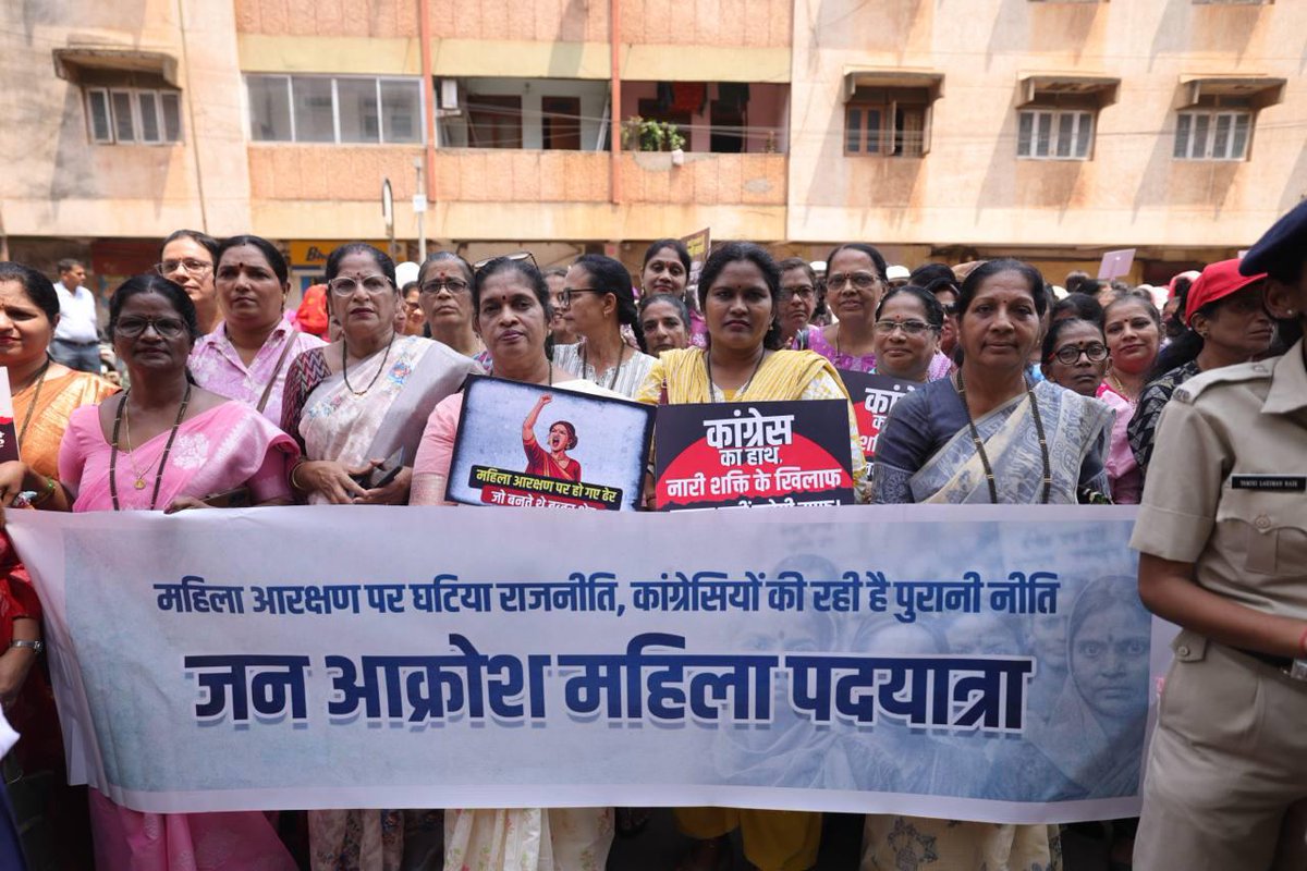 im_vandy's tweet image. आज गोवा की सड़कों पर नारी शक्ति का विशाल जनसैलाब देखकर रोंगटे खड़े हो गए! 🙌

 महिला आरक्षण बिल का सक्रियता से समर्थन करने और महिलाओं को पीछे रखने की चाहत रखने वालों को बेनकाब करने के लिए धन्यवाद CM @DrPramodPSawant, भविष्य महिलाओं के नेतृत्व का है! 🚀💖 

#WomenInPolitics