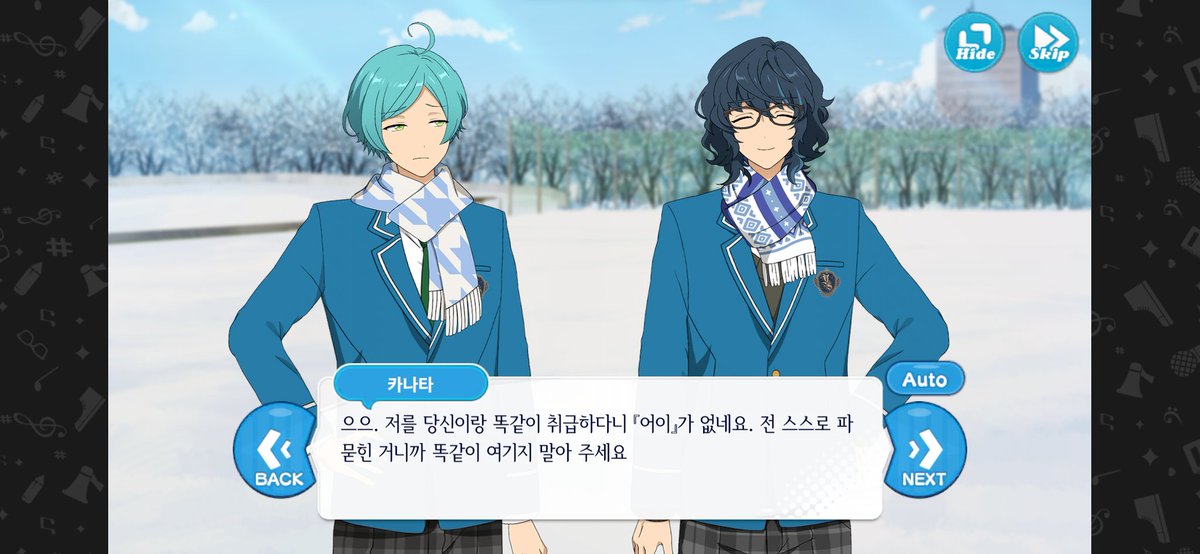 ⁢⁩⁣⁦ tweet media