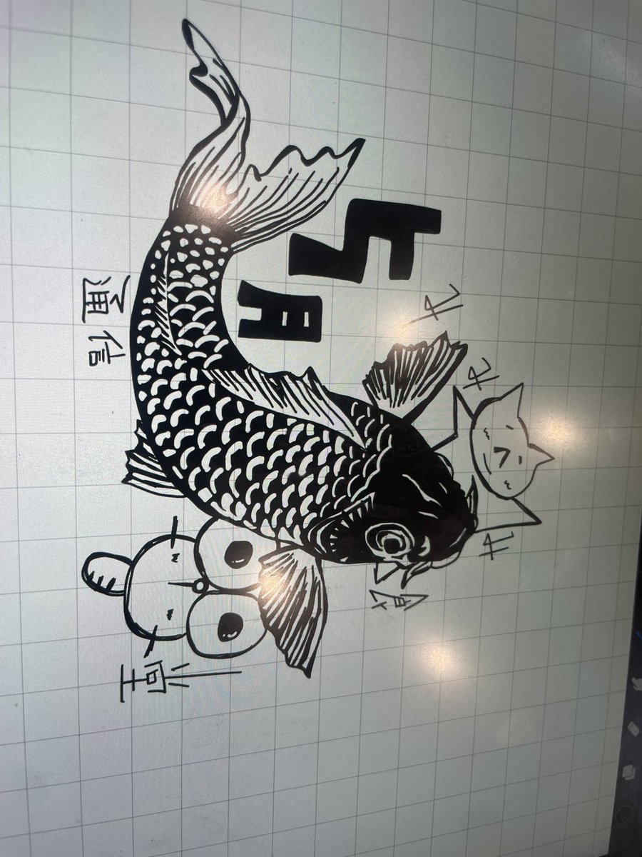 こんそめぱんち☆木村/COMING KOBE'26出演 tweet media