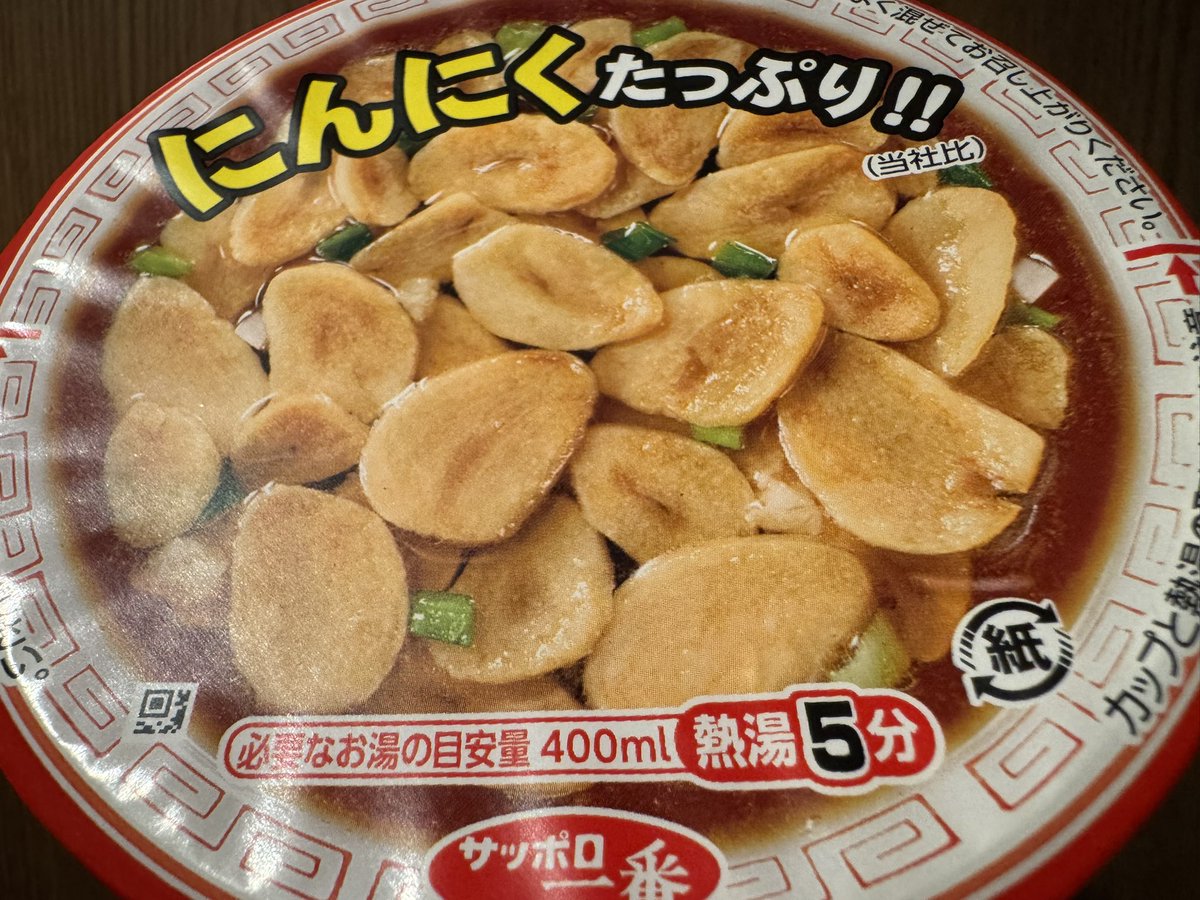 Ири́на tweet media