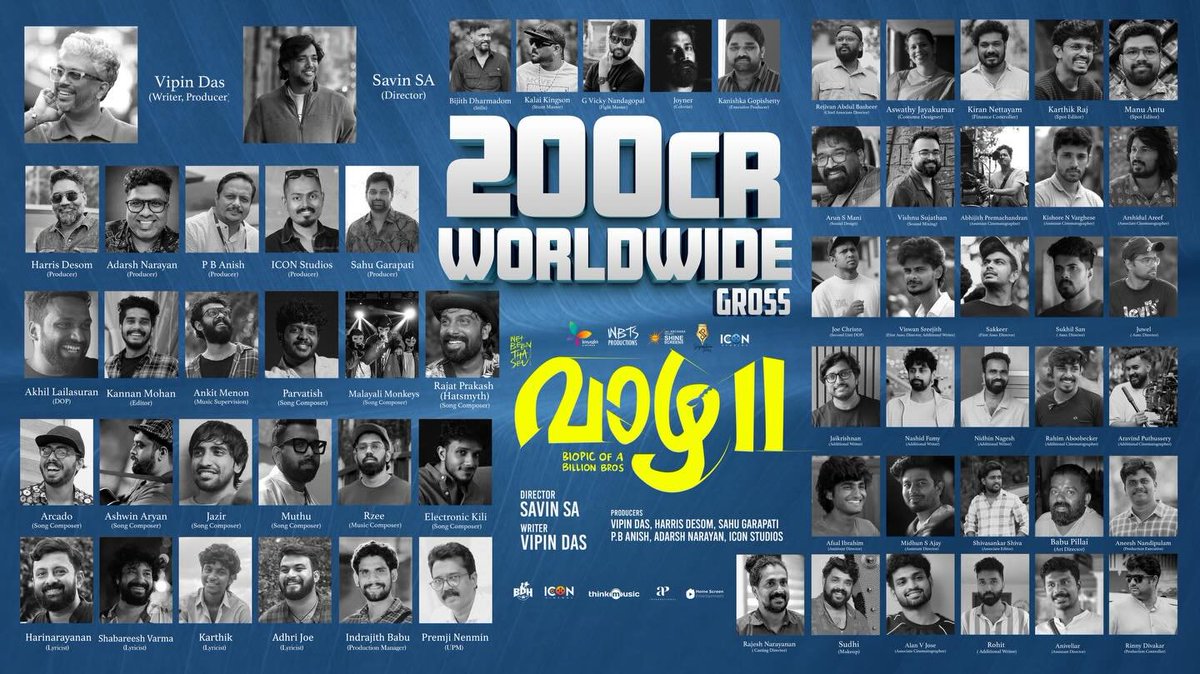 AndhraBoxOffice.Com tweet media