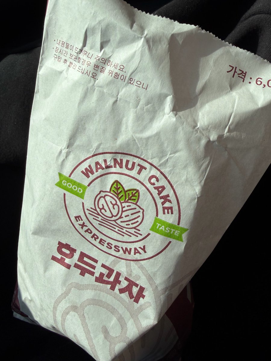 ⋆͛❤️‍🔥⋆͛ tweet media