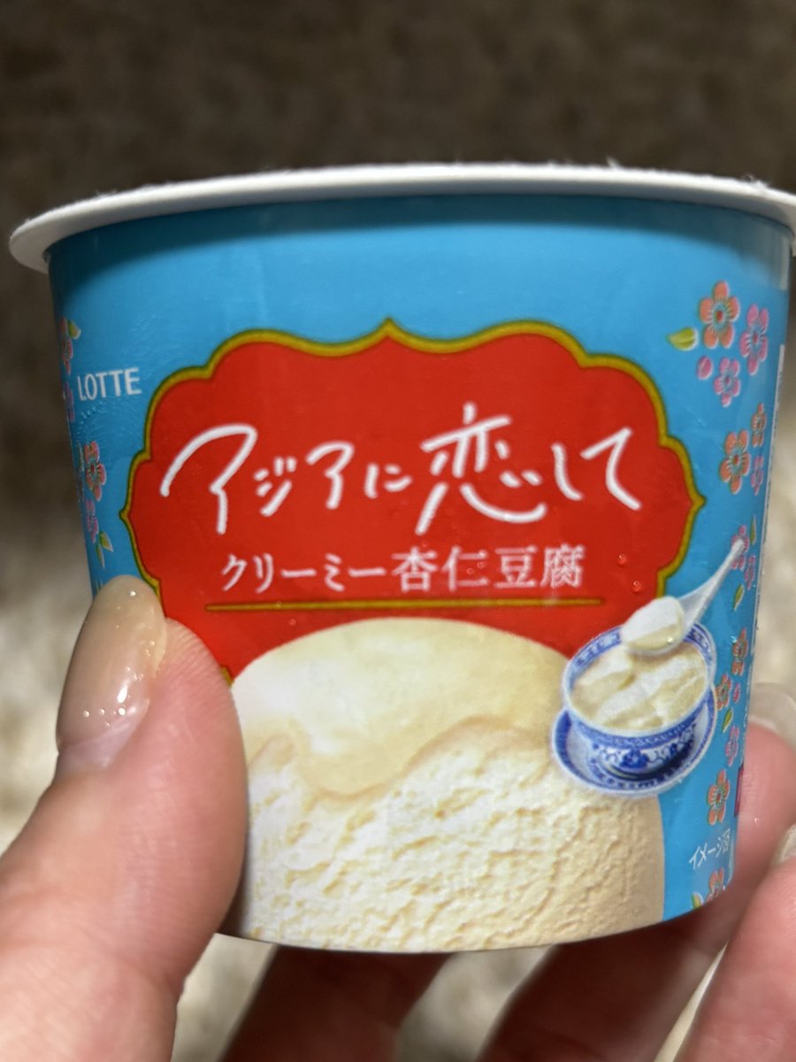 ちょん tweet media