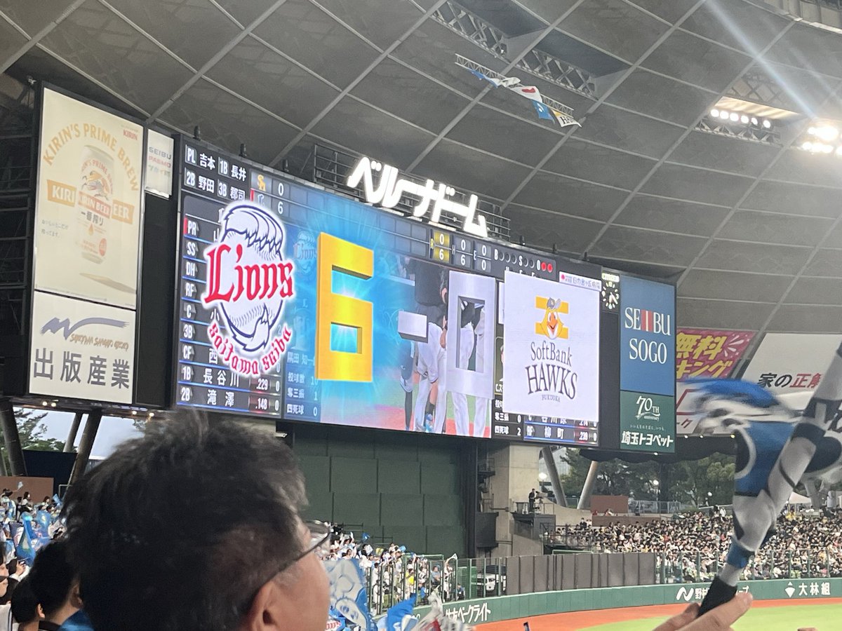 オレオ tweet media