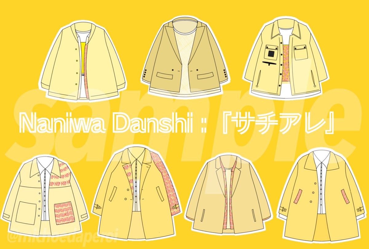 tenmusu_mi's tweet photo. ○ なにわ男子 1st single〜衣装 記録○

1st : 初心LOVE
2nd : The Answer / サチアレ
1stalbum:ダイヤモンドスマイル

≪なにわ男子≫
西畑大吾,大西流星,長尾謙杜,道枝駿佑
高橋恭平,藤原丈一郎,大橋和也

※転載禁止 https://t.co/lqk365bDzs